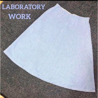 ラボラトリーワーク(LABORATORY WORK)の日本製　ラボラトリーワーク LABORATORY WORK  Aラインスカート(ひざ丈ワンピース)