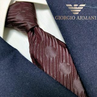 ジョルジオアルマーニ(Giorgio Armani)のジョルジオ・アルマーニ ネクタイ 無地 立体 高級 ナイロン ビジネス 光沢感(ネクタイ)