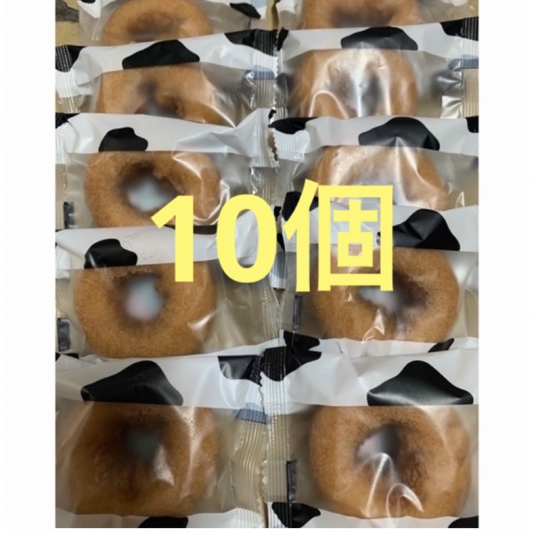 コストコ(コストコ)の千年屋　おいしいドーナツ。　10個　コストコ 食品/飲料/酒の食品(菓子/デザート)の商品写真