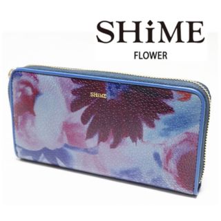 シィメ(SHIME)の《SHiME》新品 大きな花柄 ポケット多数 レザーラウンドファスナー式長財布(財布)