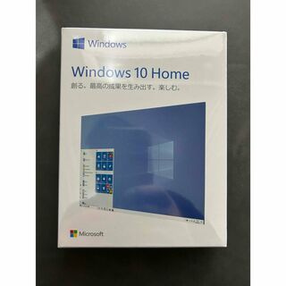 マイクロソフト(Microsoft)の新品未開封 Microsoft Windows10 HOME 日本語版パッケージ(PCパーツ)