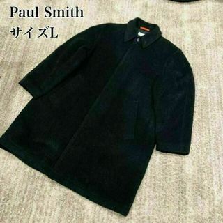 ポールスミス(Paul Smith)の【希少】ポールスミスロンドン ロングコート　チェスター　サイズL ブラック(チェスターコート)