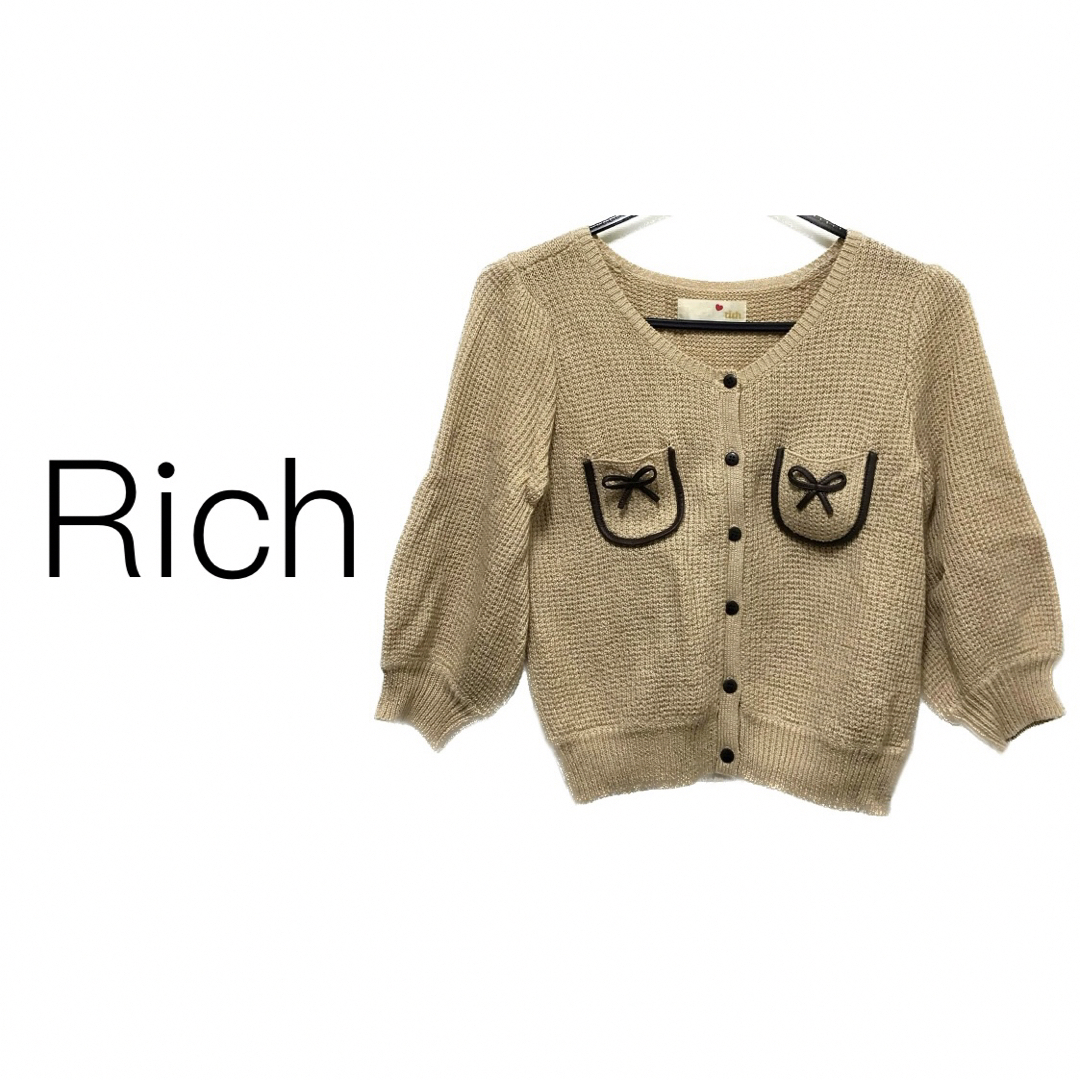 rich(リッチ)のrich リッチ【美品】五分袖 ニット カーディガン レディースのトップス(カーディガン)の商品写真