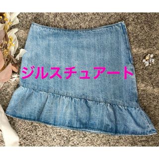 ジルスチュアート(JILLSTUART)のJILL STUARTジルスチュアート　斜め裾フリル　デニムスカート（M）(ミニスカート)