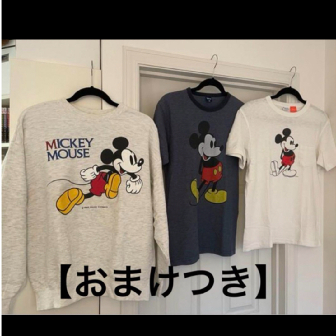 Disney(ディズニー)の⭕️【★TDL/TDSへGO★】Mickey Mouse トレーナー / Tee レディースのトップス(トレーナー/スウェット)の商品写真