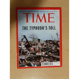 Time Asia 2013年 11/25号 [雑誌](専門誌)