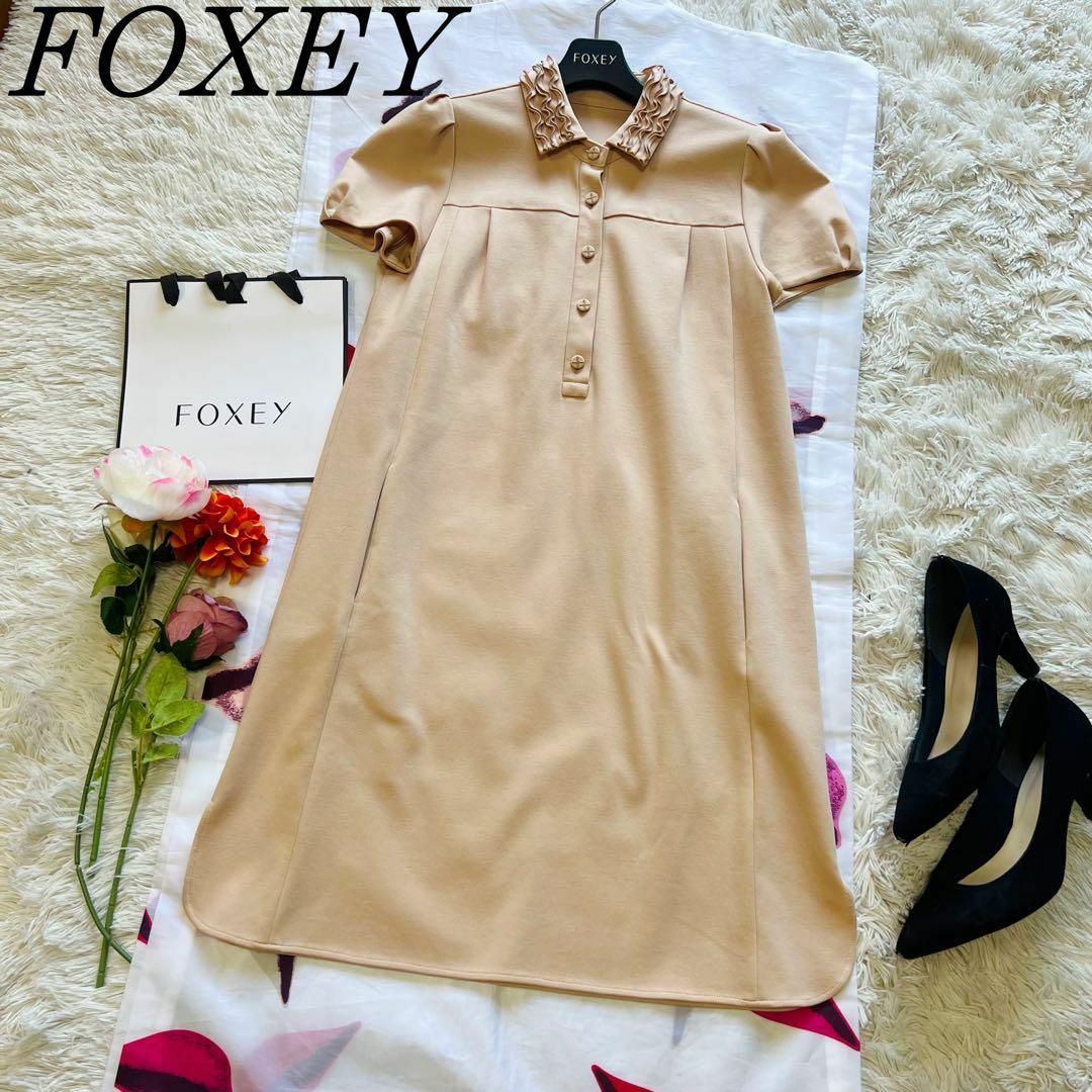 FOXEY NEW YORK(フォクシーニューヨーク)の【美品】FOXEY NEW YORK ポロシャツワンピース 半袖 膝丈 40 レディースのワンピース(ひざ丈ワンピース)の商品写真