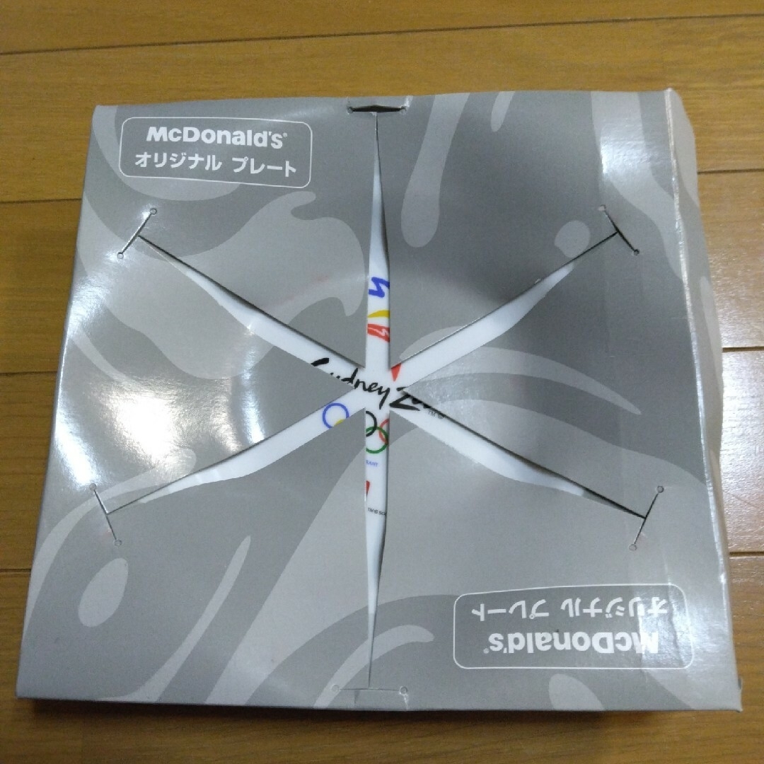 マクドナルド(マクドナルド)の2000年シドニーオリンピック　マクドナルドオリジナルプレート5枚組(非売品) エンタメ/ホビーのコレクション(ノベルティグッズ)の商品写真