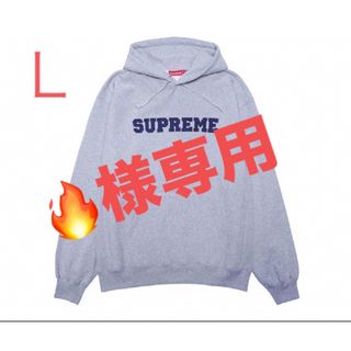 シュプリーム(Supreme)のSupreme パーカー Lサイズ グレー "Heather Grey" (パーカー)