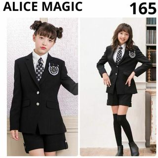 ALICE MAGICフォーマル 卒服✨ ショートパンツ 大きいサイズ165(ドレス/フォーマル)