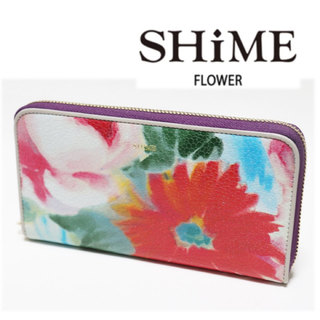 シィメ(SHIME)の《SHiME》新品 大きな花柄 ポケット多数 レザーラウンドファスナー式長財布(財布)