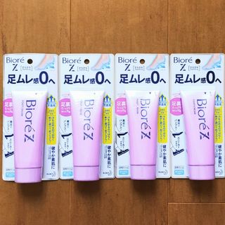 ビオレ(Biore)のビオレZ【さらさらフットクリーム せっけんの香り】新品 4個セット／足ムレ、臭い(フットケア)