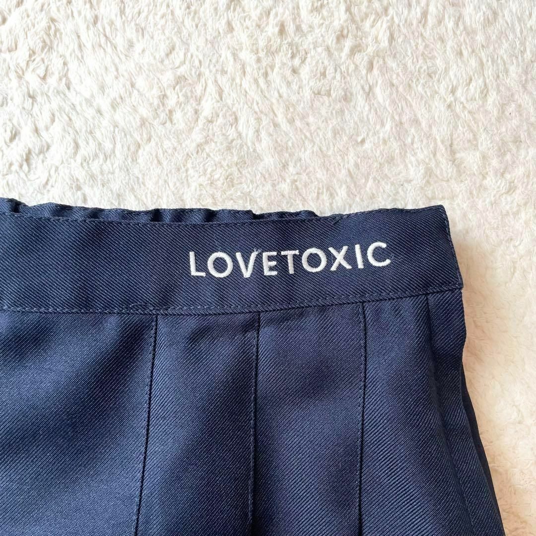 lovetoxic(ラブトキシック)のLovetoxic セーラー襟フォーマル5点セット ネイビー 160•150卒服 キッズ/ベビー/マタニティのキッズ服女の子用(90cm~)(ドレス/フォーマル)の商品写真