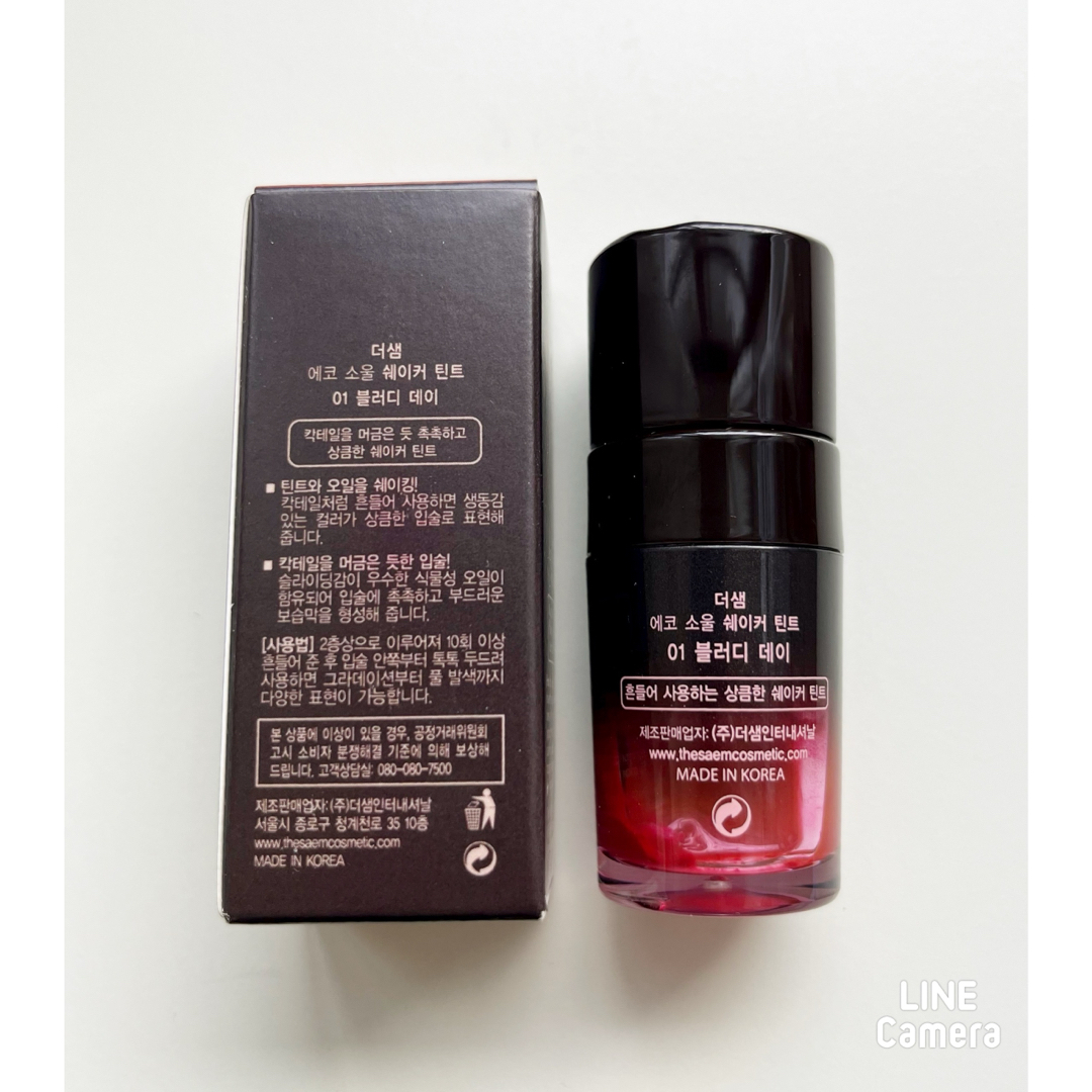 the saem(ザセム)のザセム シェイカーティント 01  LANCOME ランコム 口紅 リップグロス コスメ/美容のベースメイク/化粧品(リップグロス)の商品写真