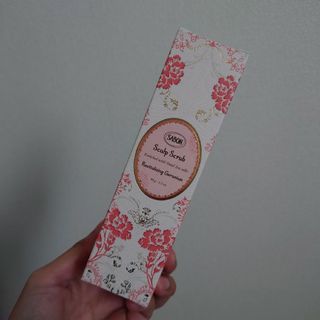 サボン(SABON)の【新品未開封】SABON ヘッドスクラブ リプレニッシング 90ｇ(ヘアケア)