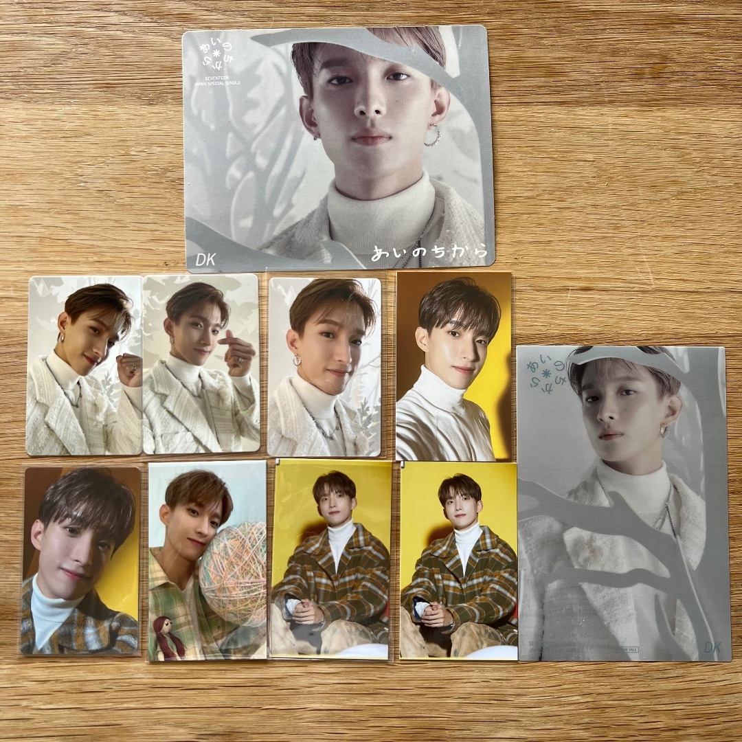 SEVENTEEN ドギョム　あいのちから　トレカ　特典付き