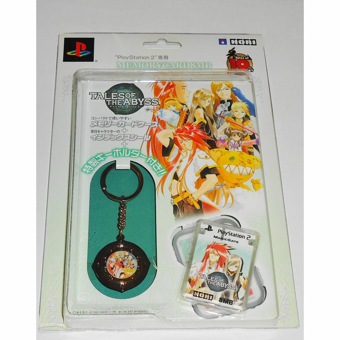 テイルズオブジアビス PS2 メモリーカード 新品 キーホルダー他 テイルズオブジアビス PS2 メモリーカード 新品 キーホルダー他