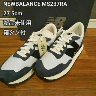 ニューバランス(New Balance)のニューバランス　スニーカー　MS237RA 27.5cm ネイビー(スニーカー)