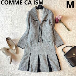 コムサイズム(COMME CA ISM)の美品 COMME CA ISM コムサ フォーマルセットアップ ツイード M(スーツ)