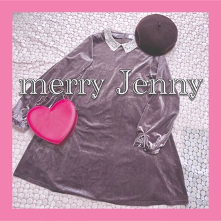 merry jenny - しいな様専用ページの通販 by aya｜メリージェニーなら