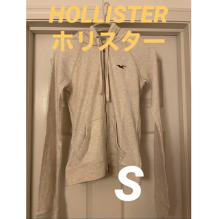ホリスター(Hollister)の【逆輸入】★パーカー★ HOLLISTER/ホリスター【S】(パーカー)