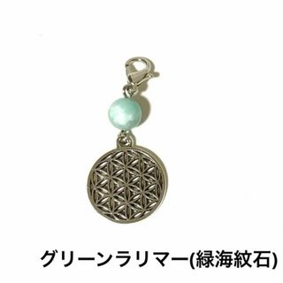 天然石　パワーストーン　ピアス(ピアス)