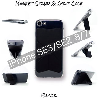 iPhoneケース SE3 SE2 8 7 スマホスタンド スマホグリップ 黒(iPhoneケース)