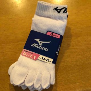 ミズノ(MIZUNO)のMIZUNO 5本指レディースソックス　3足組(ソックス)