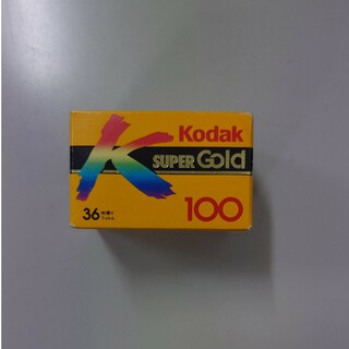 コダック　スーパーゴールド100(フィルムカメラ)