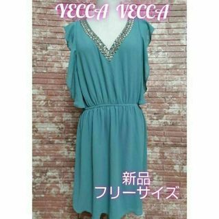 YECCA VECCA - YECCA VECCA イェッカヴェッカ ラッフルスリーブ ドレス フリーサイズ