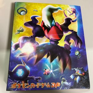 ポケモン - 値下げ中ポケモンカード プロモ リーリエ 397/SM-P