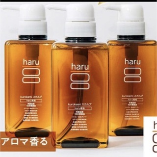 ハル(haru)のharu kurokami 黒髪 スカルプ シャンプー 柑橘の香り　3本 柑橘(シャンプー)