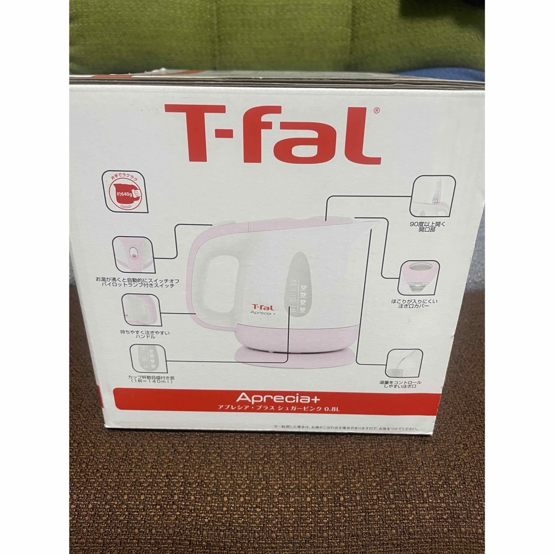 T-fal(ティファール)のティファール　電気ケトル スマホ/家電/カメラの生活家電(電気ケトル)の商品写真