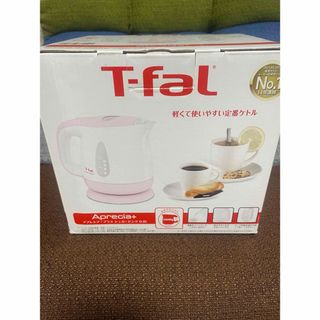 ティファール(T-fal)のティファール　電気ケトル(電気ケトル)