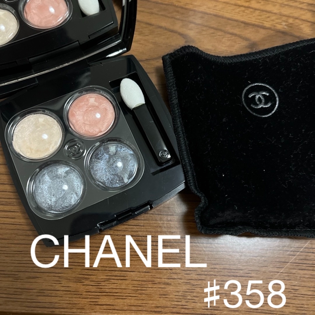 CHANEL(シャネル)のシャネルアイシャドウ358 コスメ/美容のコスメ/美容 その他(その他)の商品写真