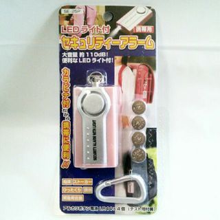 LED 付き防犯ブザーy(防災関連グッズ)