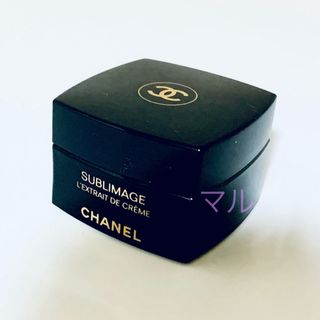 CHANEL - シャネル  サブリマージュ  クリーム  レクストレドゥクレーム