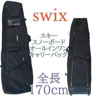 BMW - BMW純正 スキー&スノーボードバッグ【新品・未使用】③の通販 by