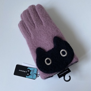 アツコマタノ(Atsuko Matano)のマタノアツコ 手袋 黒猫 ふわふわ あったかい フェルト ピンク(手袋)