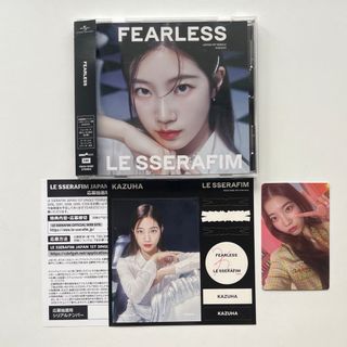 ルセラフィム(LE SSERAFIM)のルセラフィム かずは ソロジャケット CD 抜けなし 新品未使用(K-POP/アジア)