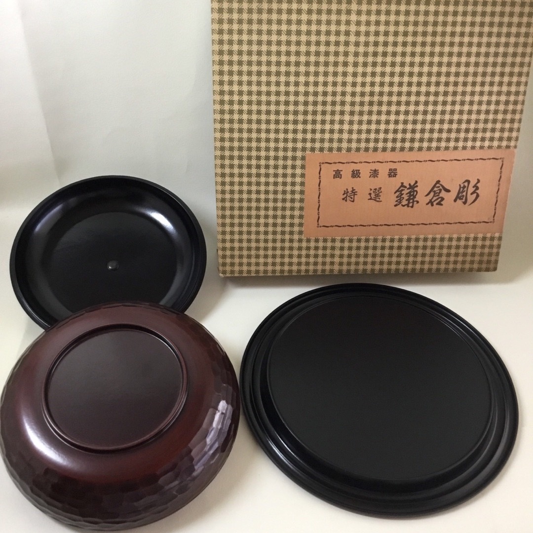 【新品未使用品】漆器　鎌倉彫　お菓子器　　　　　　　　蓋付き　お盆　アンティーク エンタメ/ホビーの美術品/アンティーク(漆芸)の商品写真