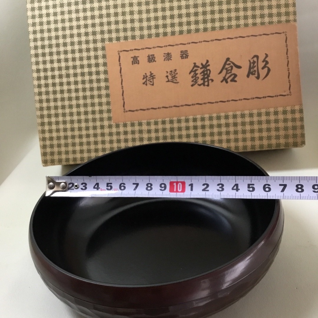 【新品未使用品】漆器　鎌倉彫　お菓子器　　　　　　　　蓋付き　お盆　アンティーク エンタメ/ホビーの美術品/アンティーク(漆芸)の商品写真