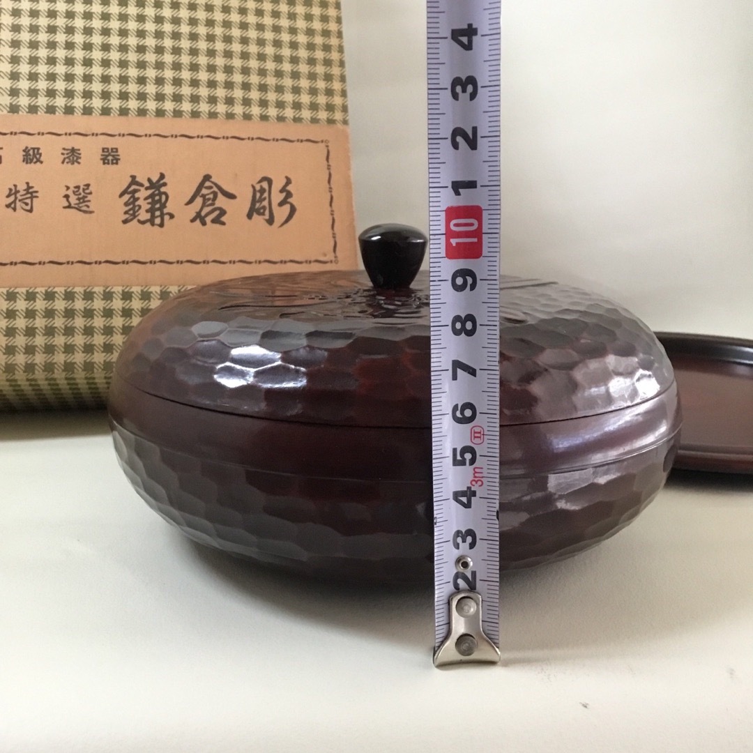 【新品未使用品】漆器　鎌倉彫　お菓子器　　　　　　　　蓋付き　お盆　アンティーク エンタメ/ホビーの美術品/アンティーク(漆芸)の商品写真