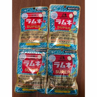 森永　大粒ラムネ　スーパー　super グレープフルーツ味(菓子/デザート)