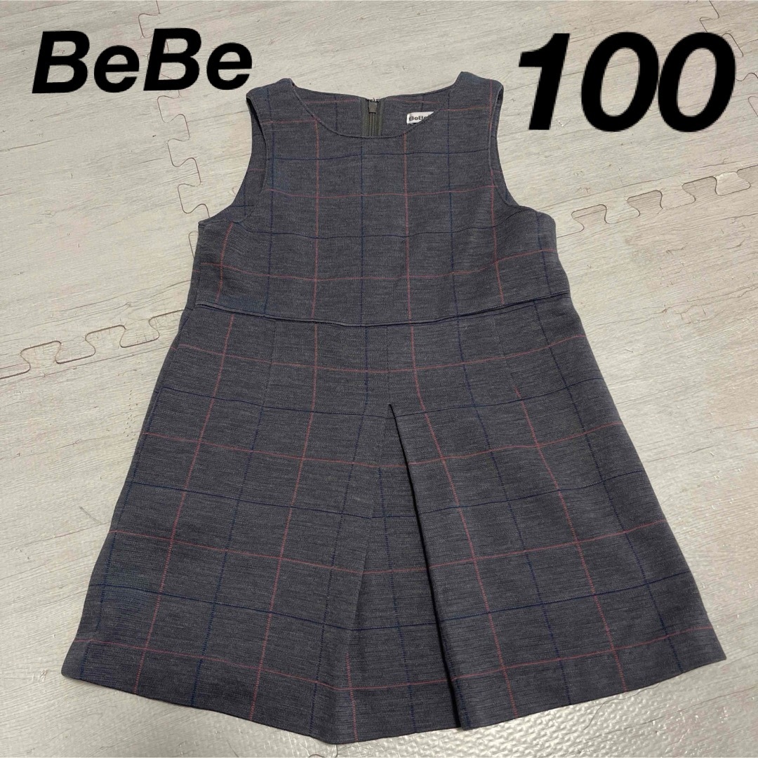 BeBe(ベベ)のベベ BeBe ワンピース 女の子 100 キッズ/ベビー/マタニティのキッズ服女の子用(90cm~)(ワンピース)の商品写真