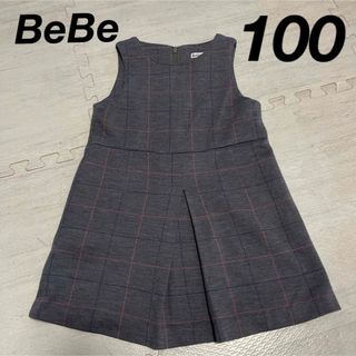 ベベ(BeBe)のベベ BeBe ワンピース 女の子 100(ワンピース)