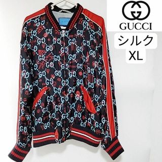 グッチ(Gucci)の美品　GGゴースト シルクスカジャン　シルク　豪華　50 L〜XL(その他)