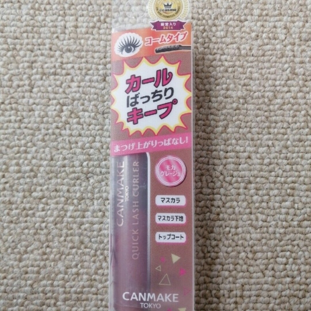 CANMAKE(キャンメイク)のキャンメイク　マスカラ　クイックラッシュカーラー コスメ/美容のベースメイク/化粧品(マスカラ)の商品写真