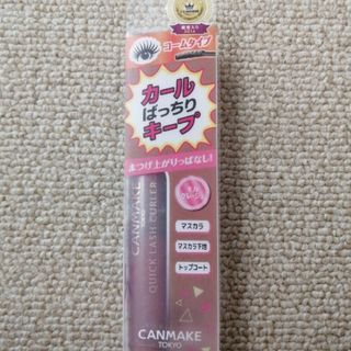 CANMAKE - キャンメイク　マスカラ　クイックラッシュカーラー