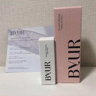 hince - 新品未開封 ByUR バイユア グロースティック　トーンアップクリーム